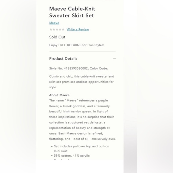 Anthropologie cable knit two piece set NWT ivory - Picture 5 of 5